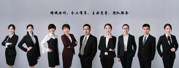 福建闽翔律师事务所官网-厦门专业律师团队
