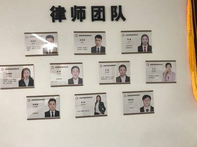 河南德尚法律咨询