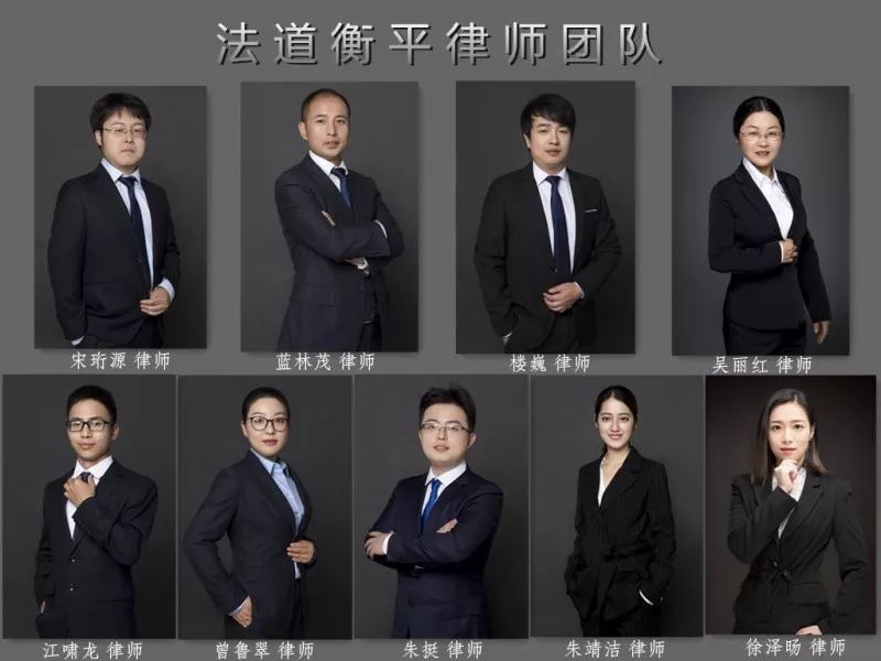 【律师实务】公司在成长过程中的公司治理问题| 盈科 · 法道衡平律师团队